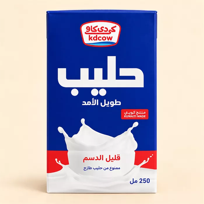 حليب سادة قليل الدسم