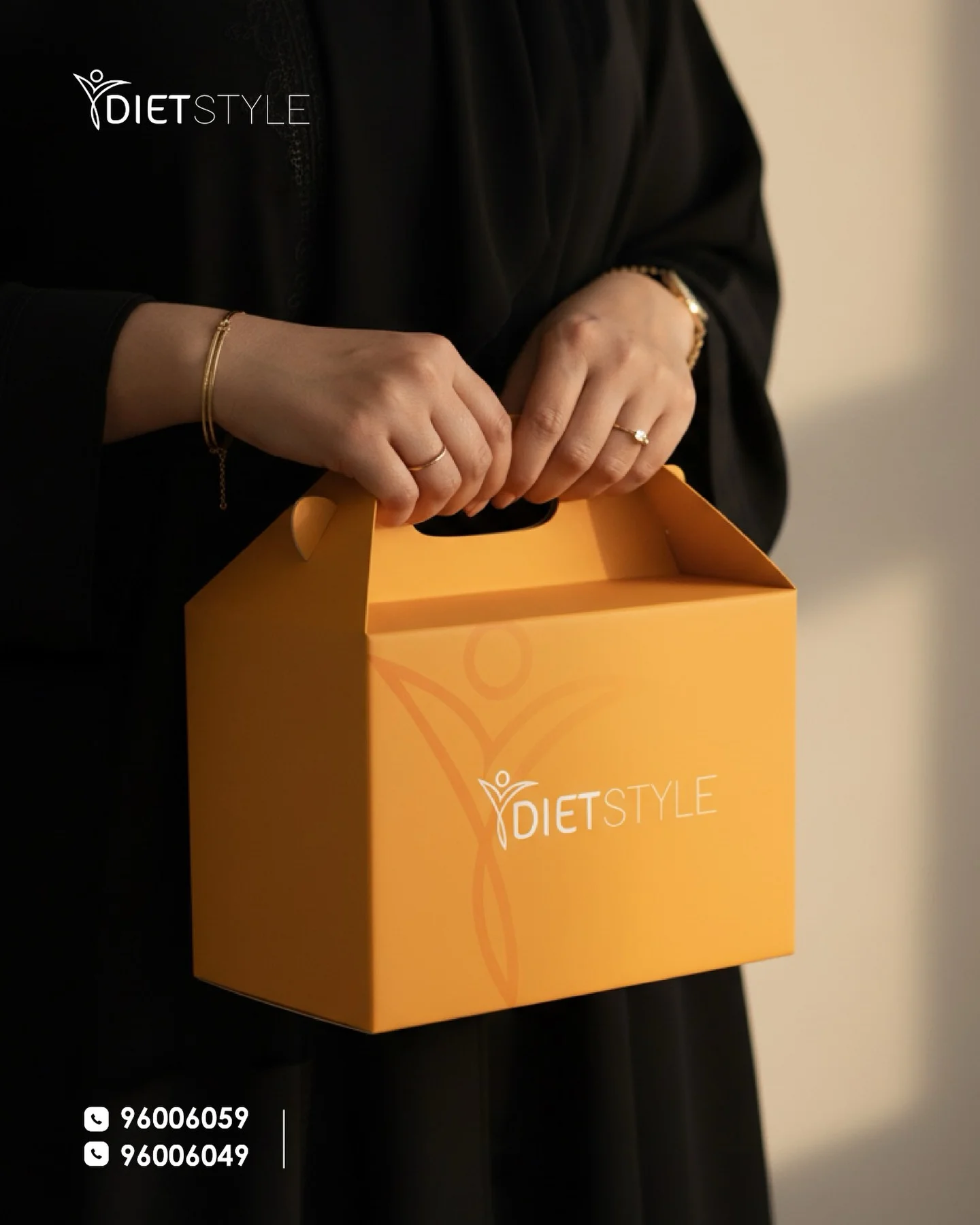 DietStyle meal slide 7